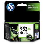 cn053aa black officejet page cartridges image 4