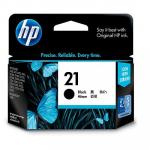 c9351aa-new printer deskjet all-in-one black