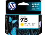 cartridge yield results specifications printing image 3