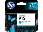 cartridge yield results specifications printing image 3