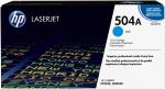 ce251a toner cartridge laserjet 504a image 4