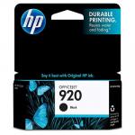 cd971aa cartridge print black manufacturer image 4