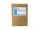 q7833a printer maintenance kits ensure