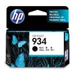 c2p19aa original cartridges designed prints image 6