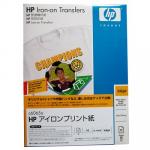 printers name product improved paper