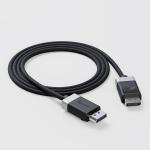 fudp3-sgr displayport cable fusion male image 3