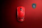 rz01-05120500-r3m1 razer viper faker edition