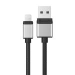 sula8p02-sgr cable ultra fast lightning image 3