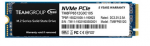 tm8fp6512g0c101 nvme mp33 pcie speed