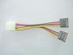 rc-5082 molex power cable sata