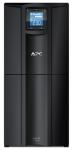 smc3000i battery smart-ups load time