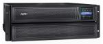 smx2200hv smart-ups rack battery power