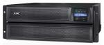 smx3000hvnc smart-ups rack load tower