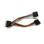 splitter cable adapter allows connection