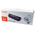 cart303 toner cartridge lbp3000 canon image 3