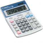 hs1200ts display business information battery