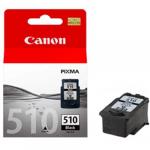 pg510 print canon cartridge black image 5