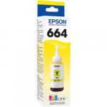 c13t664492 epson office exclusive choice