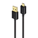 u2mcab-05epr1 type reversible cable micro