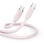 elsi5u2ccpk1 cable usb-c 240w charging