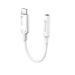 elpc35a-wh usb-c audio adapter alogic