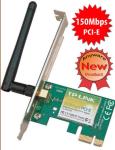 security features antenna provides standard