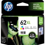 c2p05aa original cartridges designed black
