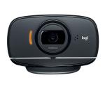960-000717 windows logitech c525 webcam image 3
