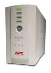 type 350va serial backup name