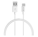 66584 white cable usb-c charge
