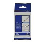 hse-211 tube brother heat shrink