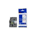 hse-251 heat shrink brother black