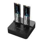 sd550v2 nvme support data gen2x2