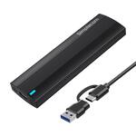 se517 sata nvme transfer enclosure