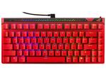 rog falchion ace 75 he v2x red falchion keyboard magnetic rapid