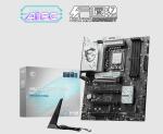 b860 gaming plus wifi b860 gaming plus wifi