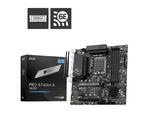 pro b760m-a wifi ddr5 b760m-a wifi ddr5