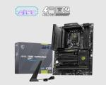 mag z890 tomahawk wifi z890 tomahawk wifi