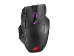 rog spatha x asus wireless gaming mouse