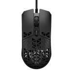 tuf gaming m4 air gaming mouse asus