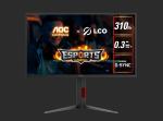 25g4s 310hz hdr400 fast gaming