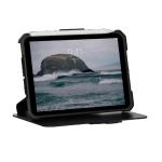 12328x114040 tablet apple metropolis folio