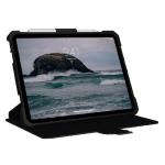 123396114040 apple metropolis folio protection