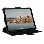 12339x114040 case tablet apple folio