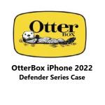 77-88379 otterbox iphone 2022 protection