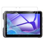 spustabative4p screen protector protection samsung