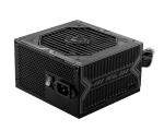 mag a650bn brown 650w a650bn