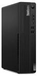 11yy0009au thinkcentre m80s-3 i5-12500 16gb