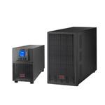 srv3kil-e easy on-line 3000va 230v