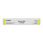 cart034y yellow toner mf810cdn canon image 2